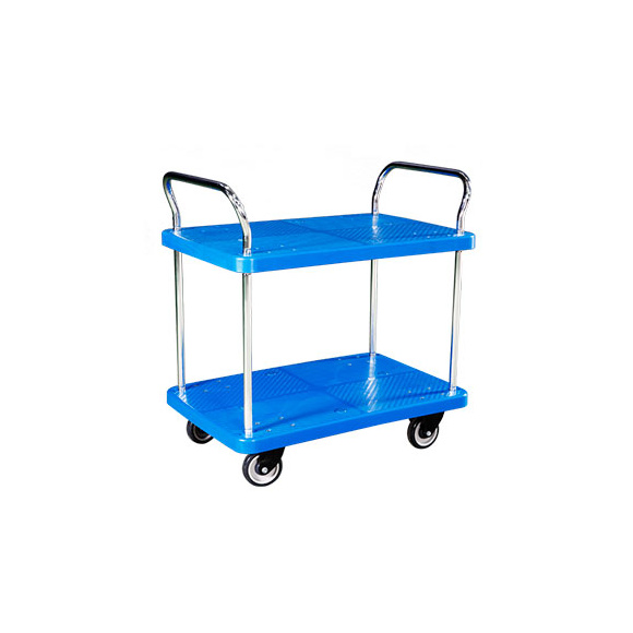 Double Handles 150/300KG (PS104/PM304)